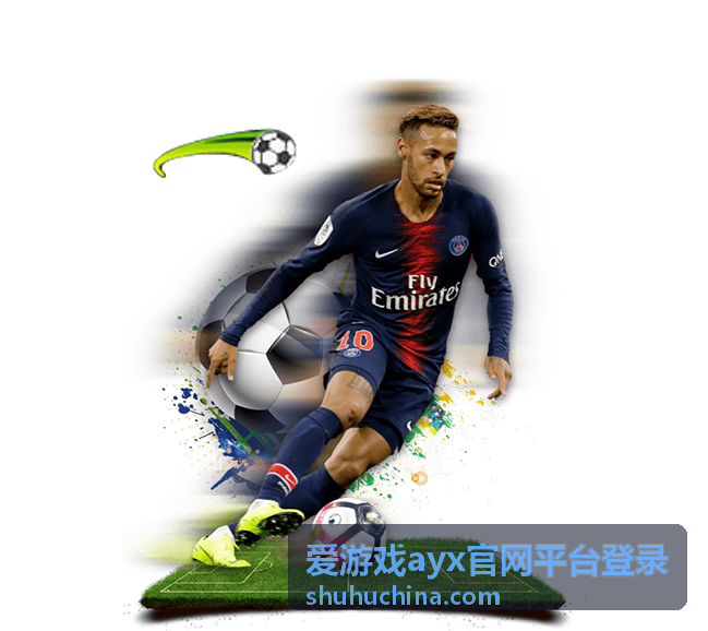 爱游戏ayx官网平台登录 扫码登录
